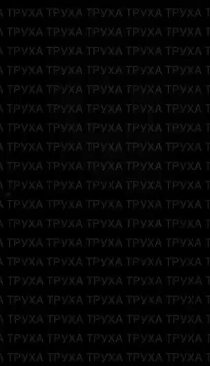 Нанесён ракетный удар по цели в пгт Слобожанское Харьковской области