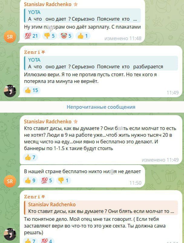 ������� ����������� ��������� �� ����� "�������� ��������" �� �������� ����