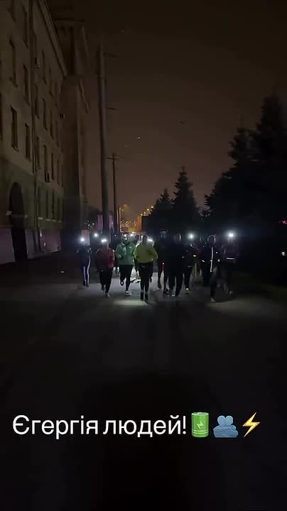 В Харькове отсутствует свет после ночных ударов ВС РФ