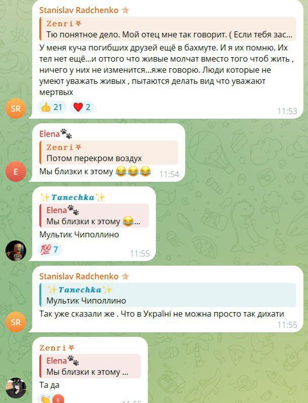 ������� ����������� ��������� �� ����� "�������� ��������" �� �������� ����