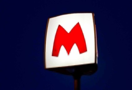 В Харькове возобновили работу метро… на час