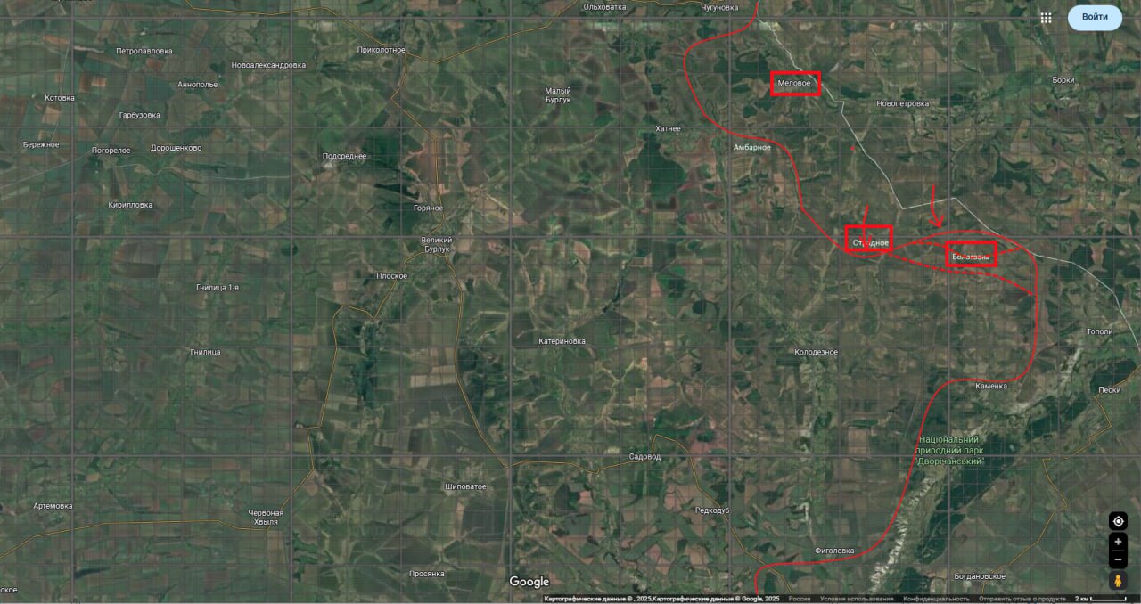 Юрий Подоляка: На Украине и в России вдруг заметили, ... что российская армия перешла границу Харьковской области Юрий Подоляка: На Украине и в России вдруг заметили, ... что российская армия перешла границу Харьковской области