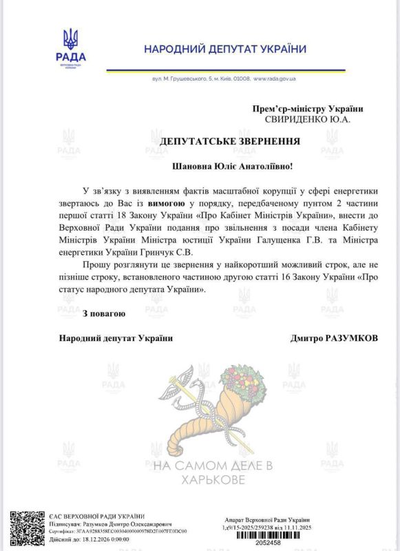Команда "Пиль" еще не прозвучала, но свора уже приготовилась Команда "Пиль" еще не прозвучала, но свора уже приготовилась