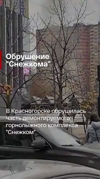    :.          -31   ""              ...