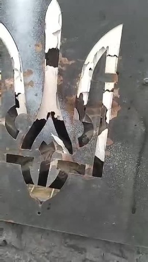    ,   ,   &quot;-&quot; ,       