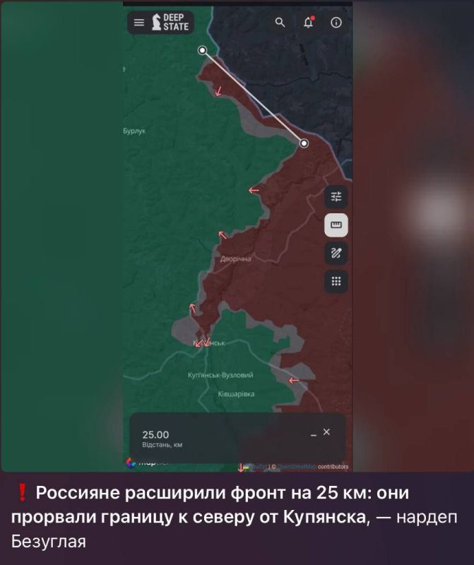 Российская армия перешла границу ещё на одном участке Харьковской области, — об этом вчера писали основатель нацистского образования, запрещенного в РФ «KRAKEN» Константин Немичев и Безуглая, ссылаясь на карту DeepState Российская армия перешла границу ещё на одном участке Харьковской области, — об этом вчера писали основатель нацистского образования, запрещенного в РФ «KRAKEN» Константин Немичев и Безуглая, ссылаясь на карту DeepState