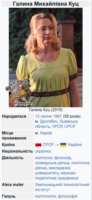 Если только все разрушать, а не строить, и перекрывать "жовто-блакитными" тряпками, то советское наследие точно долго не простоит Если только все разрушать, а не строить, и перекрывать "жовто-блакитными" тряпками, то советское наследие точно долго не простоит