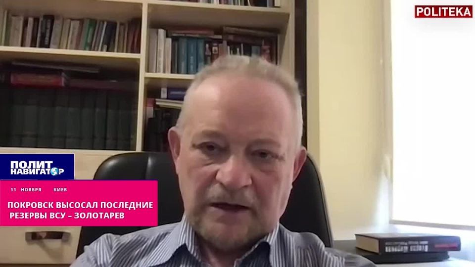 «Это обернётся катастрофой»: Покровск высосал последние резервы ВСУ – укро-политолог