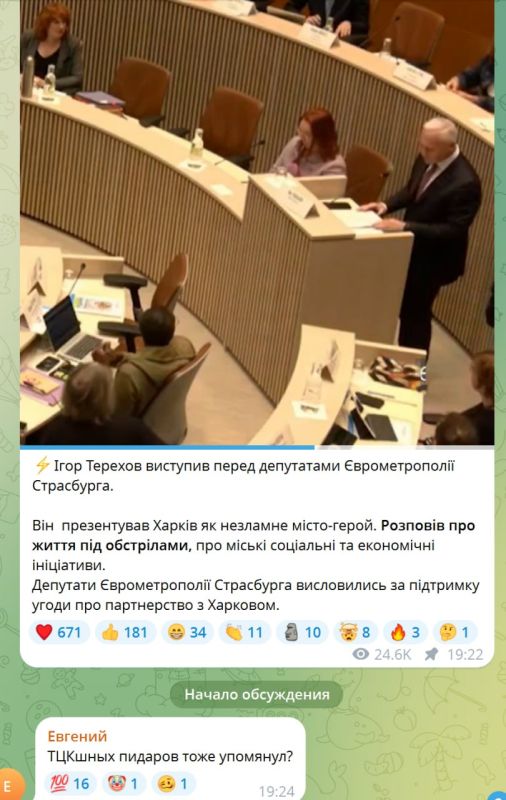 �� ������� ���� ������ �� � �� �������� �������?