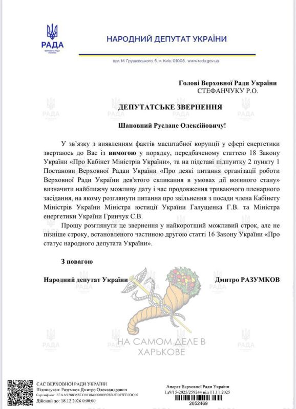 Команда "Пиль" еще не прозвучала, но свора уже приготовилась Команда "Пиль" еще не прозвучала, но свора уже приготовилась
