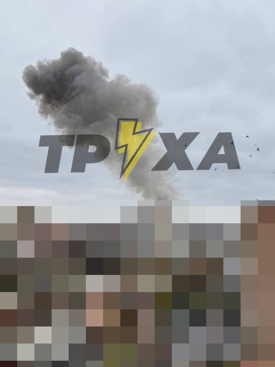 В Харькове утро начинается не с кофе, а с налёта «Гераней» на объекты в городе В Харькове утро начинается не с кофе, а с налёта «Гераней» на объекты в городе