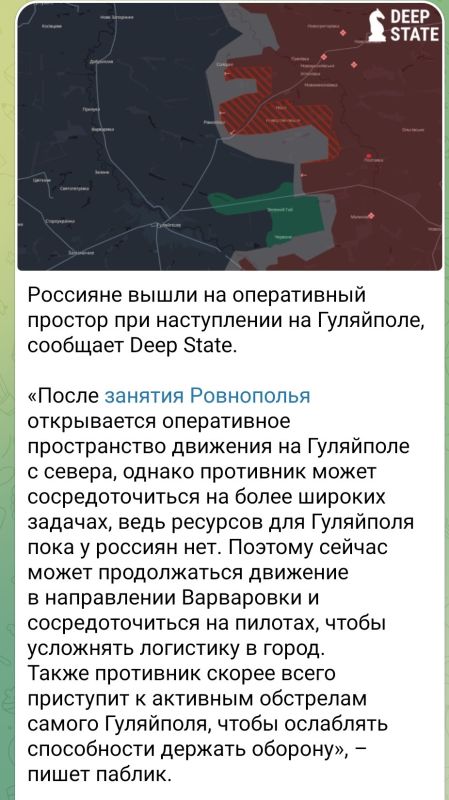 Алексей Васильев: Как раз иллюстрация к предыдущему посту