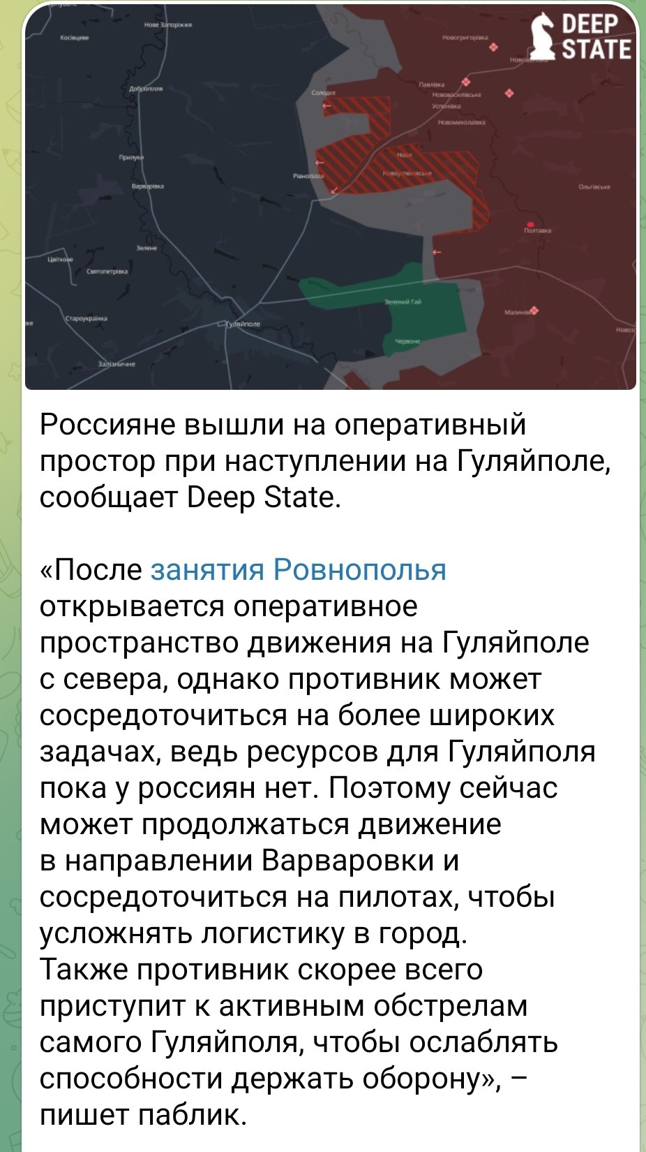 Алексей Васильев: Как раз иллюстрация к предыдущему посту