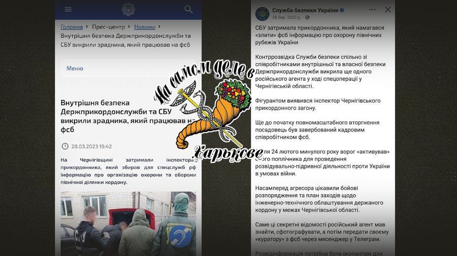 � ��������� ���� ������������� ��� ������ � �������� �������, ����������������� ��������� ����� ����� ������� ��� � ��� ����������, � ���������� ���� ������� ������������