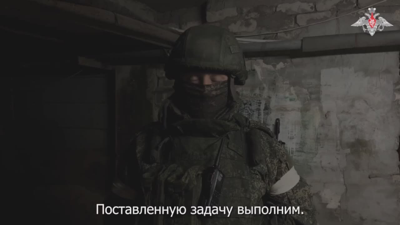 Минобороны России:. Командир штурмового отряда 121-го мотострелкового полка с позывным «Лаврик» рассказал о ходе освобождения Купянска: «Отряд продолжает выполнять задачу по освобождению западной части Купянска. Выполнили...