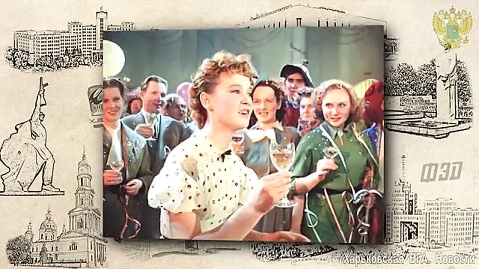 90 лет со дня рождения знаменитой, любимой, легендарной харьковчанки Людмилы Гурченко