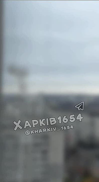 Момент прилета в Харькове