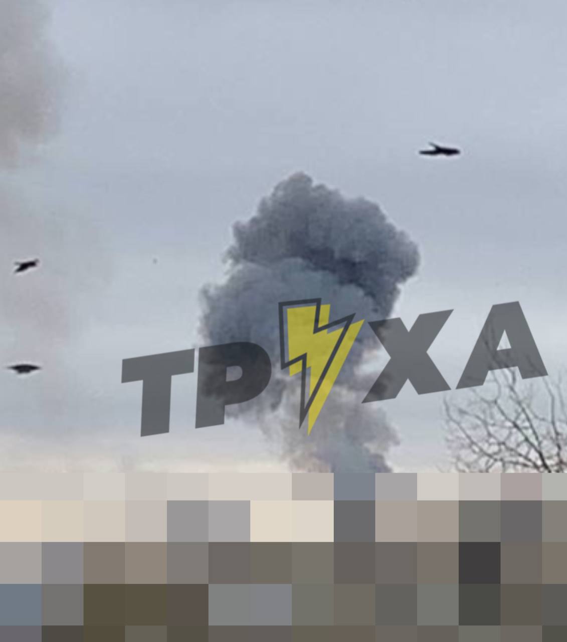 В Харькове утро начинается не с кофе, а с налёта «Гераней» на объекты в городе В Харькове утро начинается не с кофе, а с налёта «Гераней» на объекты в городе