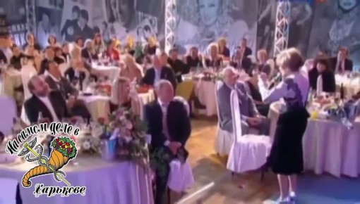 "Так не по-русски, так не по-харьковски!"