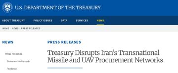 Минфин США вышел на бой против “Шахедов” из Киева и Харькова