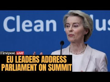 Евросоюз выдаст Украине кредит на 6 млрд евро за счет дохода от украденных российских активов