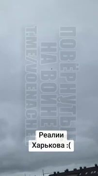 Вчерашний прилёты дронов-камикадзе «Герань-2» по предприятию в Харькове