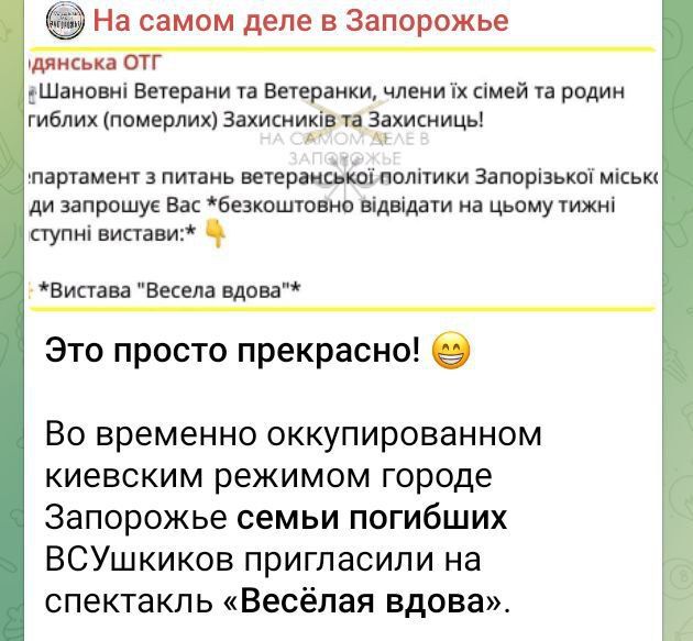 Хороший у них там тамада. И конкурсы интересные!