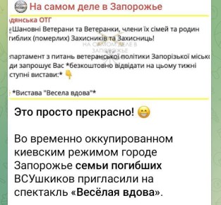 Хороший у них там тамада. И конкурсы интересные!