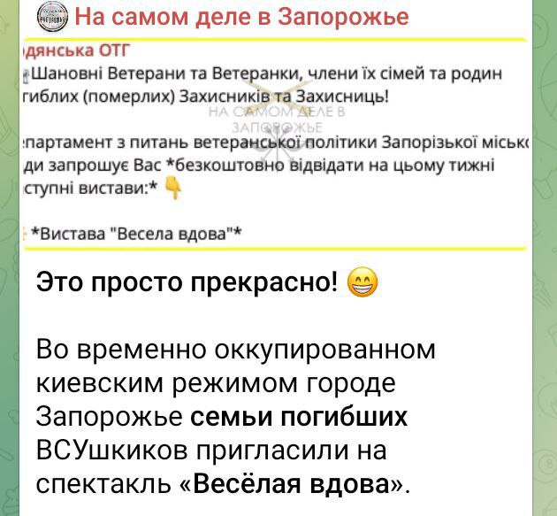 Хороший у них там тамада. И конкурсы интересные!