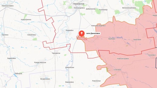 Министерство обороны России сообщает об освобождении населенных пунктов Синельниково Харьковской области и Даниловка Днепропетровской области