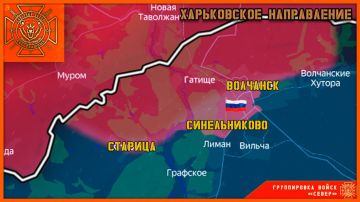 Воины Севера освободили Синельниково