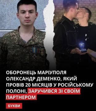 Это точно перемога. "Как здорово!" @kharkovskie_partizani