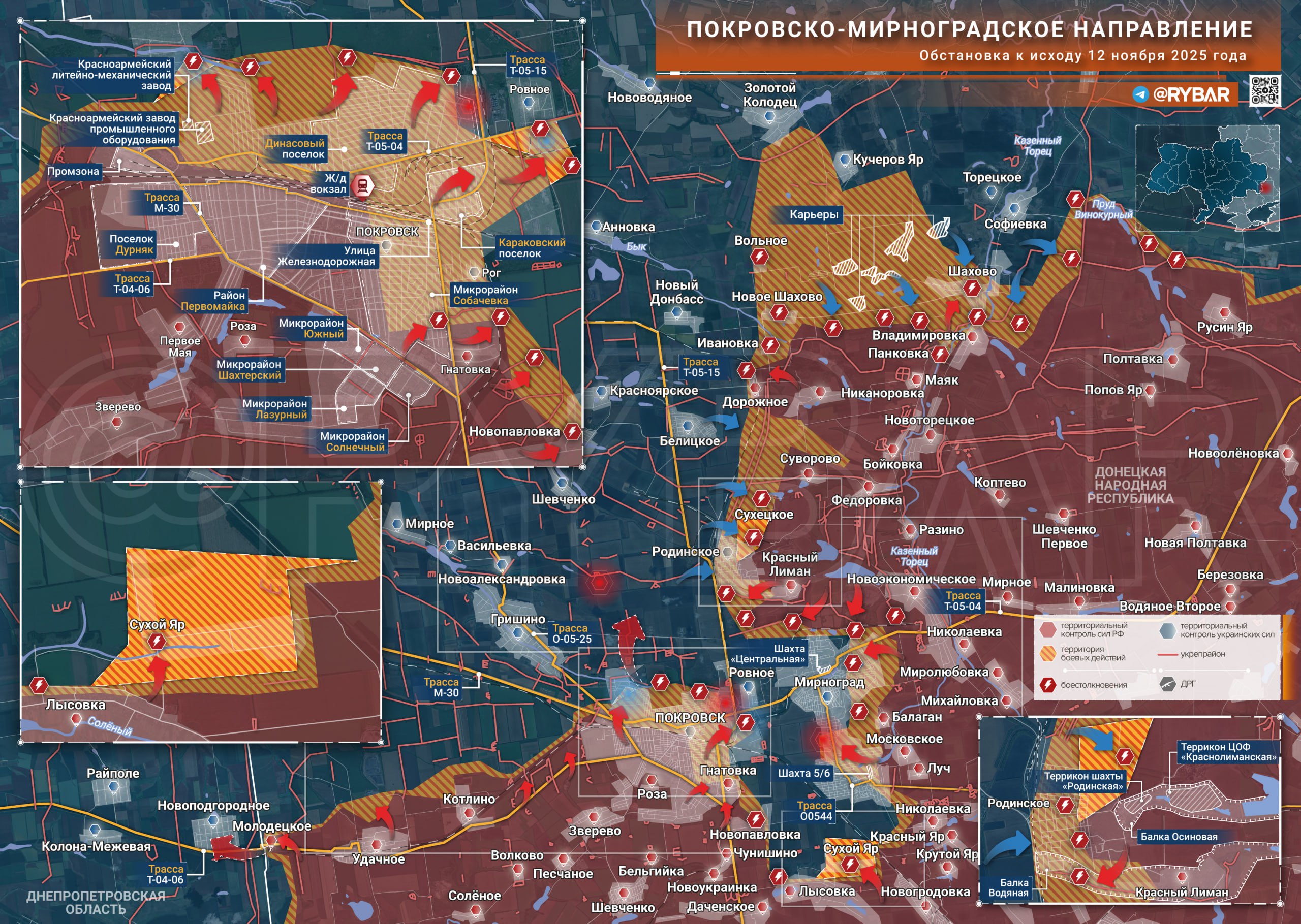 Хроника специальной военной операции Хроника специальной военной операции