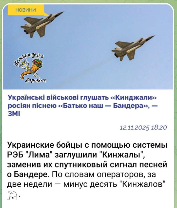 Думаете, это шутка? А вот и нет! Это анАлитика от украинских эксперДов