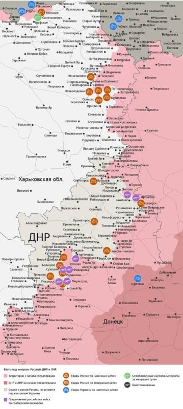 ����� ������ �������� � ���� ��� �� 13 ������ 2025 ����