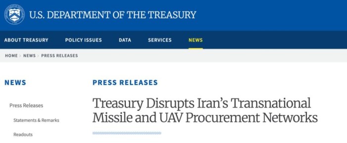 Минфин США вышел на бой против “Шахедов” из Киева и Харькова