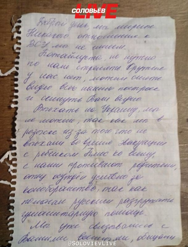 ���� ������������� ���������� ��������� ���� ������ � �������� ������ �������, ������� ��������� � ���� ������ ��������