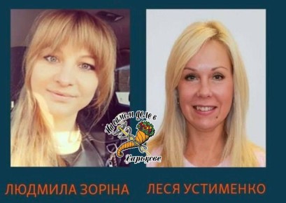 Достаём попкорн, семечки — наблюдаем!