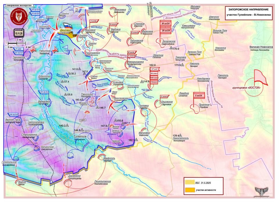 ����� ���������: �� �� ������� � ��������� �������������� ����� ��� �������� ������ � ������ 13 ������ 2025 ���� �