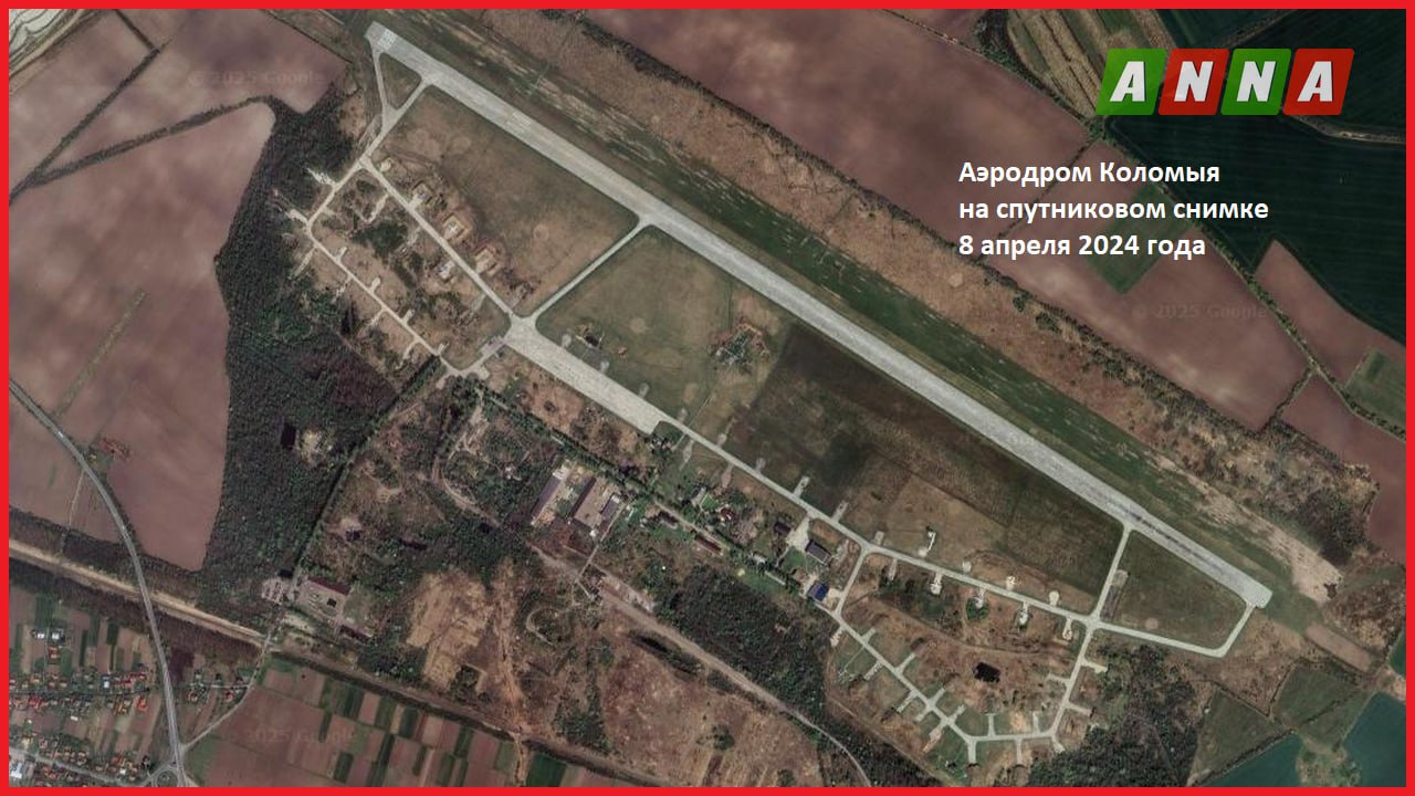 203-я авиабригада ВСУ на аэродроме Коломыя 203-я авиабригада ВСУ на аэродроме Коломыя