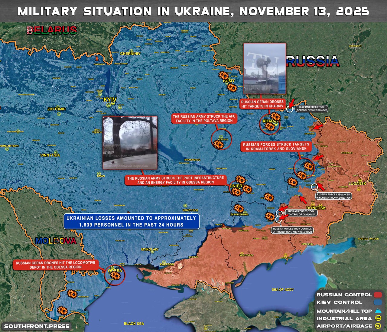 В течение суток российскими ударами поражены объекты на территории Сумской, Запорожской, Днепропетровской, Одесской, Харьковской областей и Донецкой Народной Республики В течение суток российскими ударами поражены объекты на территории Сумской, Запорожской, Днепропетровской, Одесской, Харьковской областей и Донецкой Народной Республики