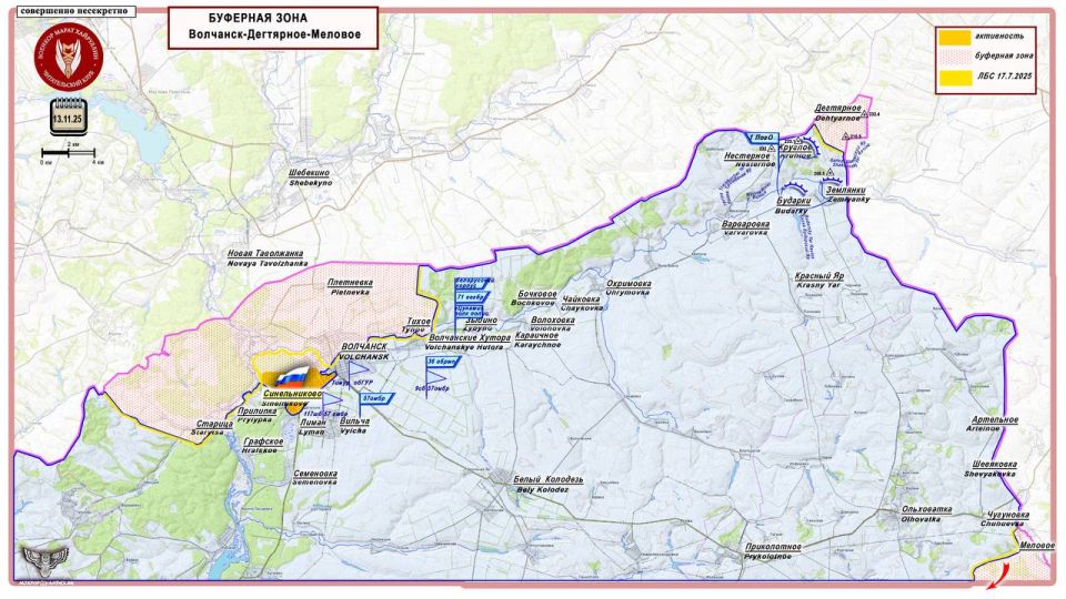 Марат Хайруллин: ВС РФ выходят к очередной оборонительной линии ВСУ Короткая сводка с фронта 13 ноября 2025 года