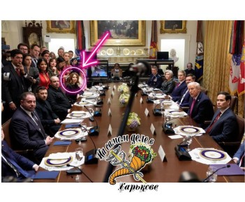 Так вот в чем дело!. На фоне коррупционного скандала в энергетике 404 Подоляк заявил, что это Россия создала коррупцию на Украине: «Кремль десятилетиями создавал систему, чтобы удержать Украину в своей сфере влияния....