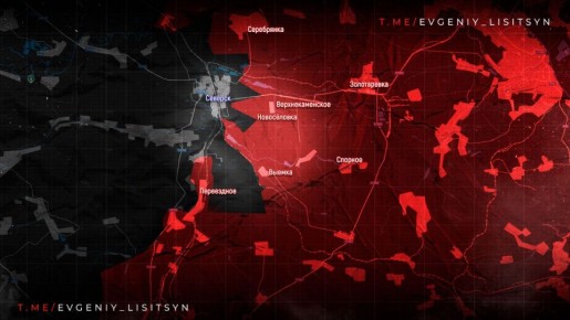 Евгений Лисицын: Фронтовая сводка по состоянию на утро пятница, 14 ноября: