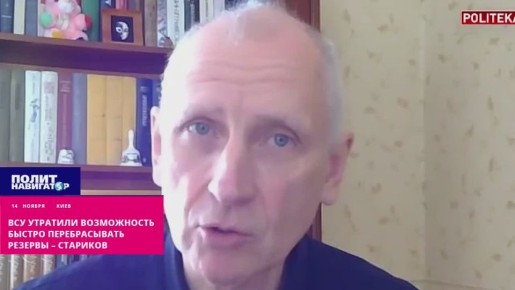 ВСУ окончательно утратили возможность быстро перебрасывать резервы – полковник СБУ