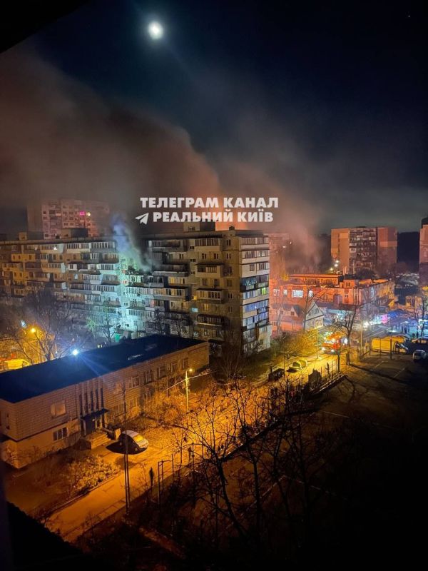 14 ������ 2025.. 00:15 ������������ ������� - ������. ������/�������