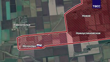 ВС РФ освободили Яблоково в Запорожской области