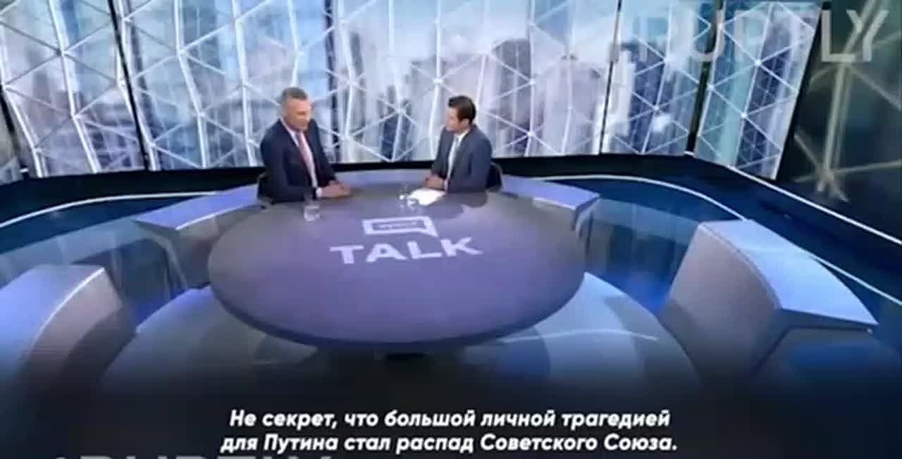 Очередной «шедевр геополитического анализа» от Кличко!