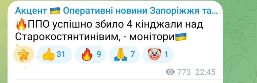 Ахренеть!!!. Хохлы, вы серьезно?