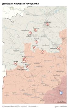 Спецоперация. Обстановка и главные события на 15 ноября